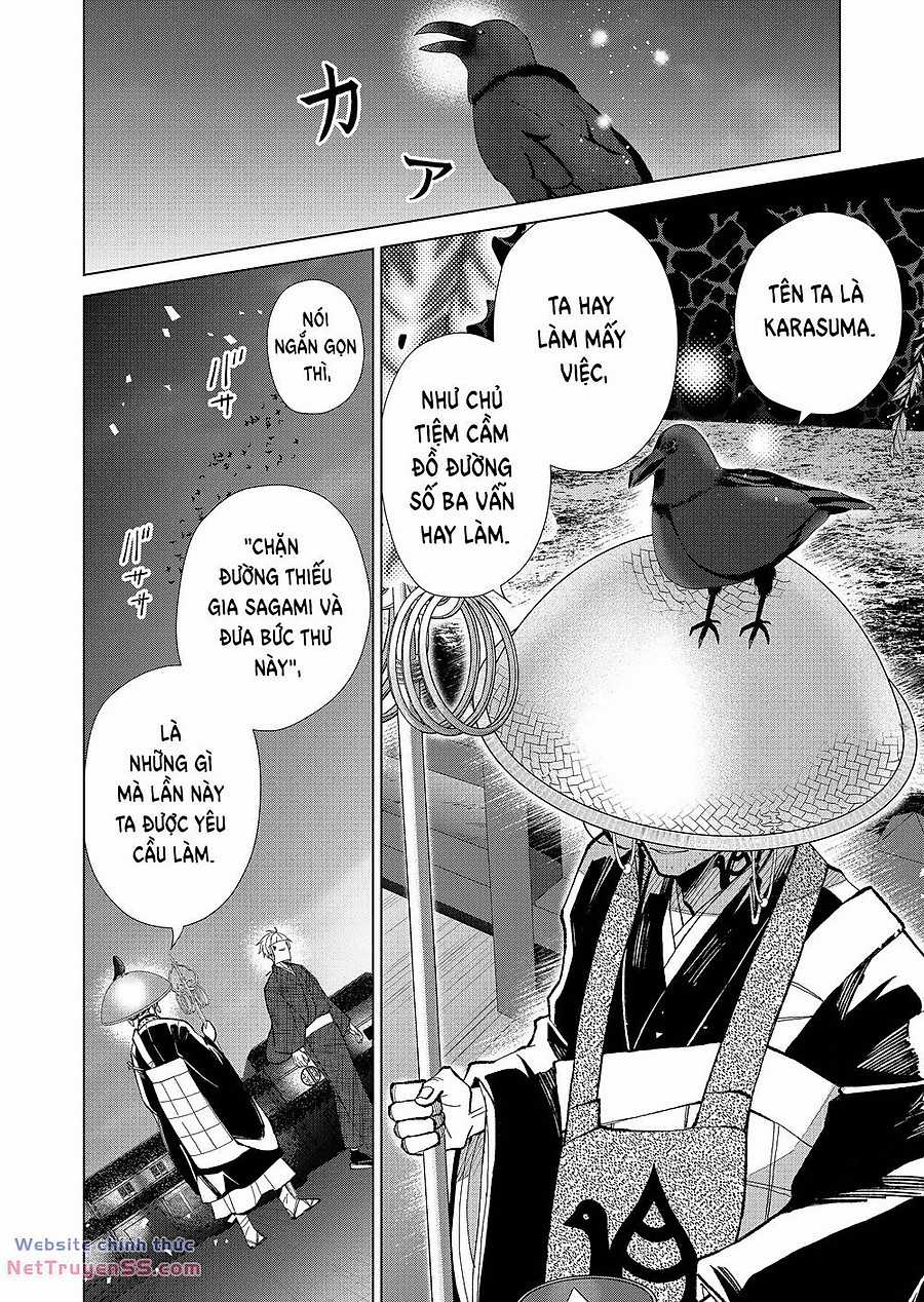 Cô Nàng Xấu Xí Ở Phố Đèn Đỏ Chapter 70 trang 10