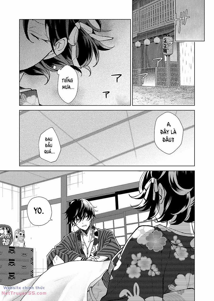 Cô Nàng Xấu Xí Ở Phố Đèn Đỏ Chapter 70 trang 13