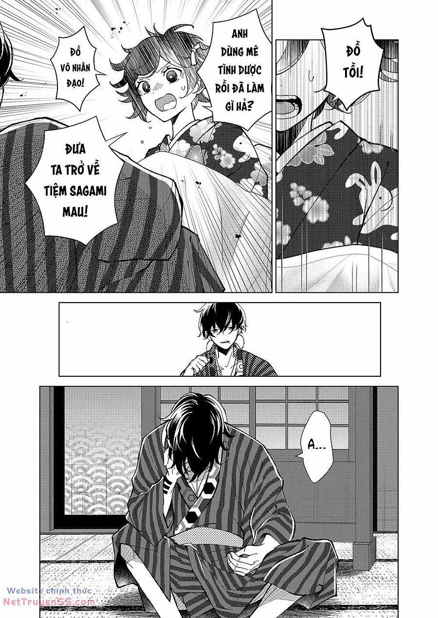 Cô Nàng Xấu Xí Ở Phố Đèn Đỏ Chapter 70 trang 15