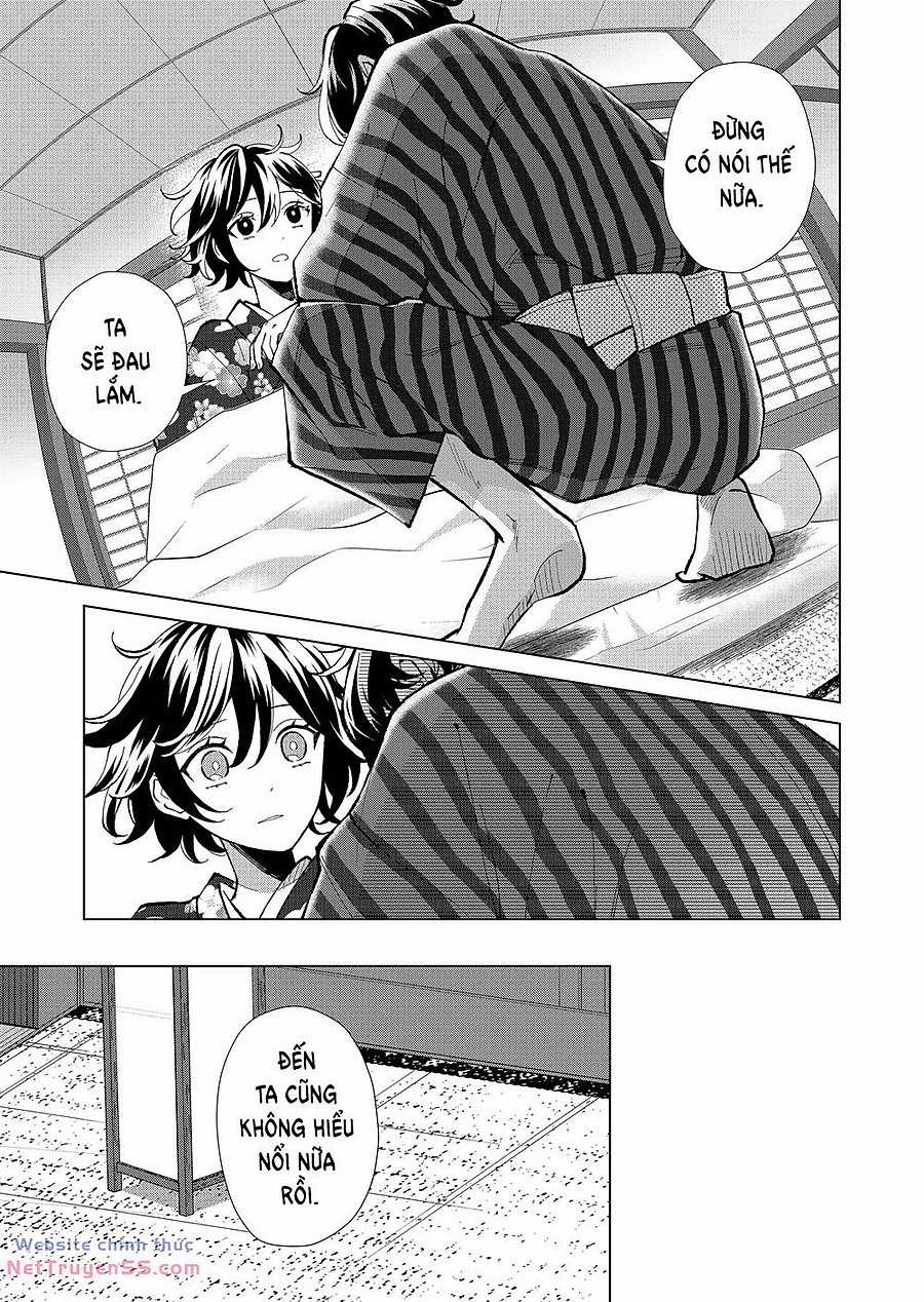 Cô Nàng Xấu Xí Ở Phố Đèn Đỏ Chapter 70 trang 17