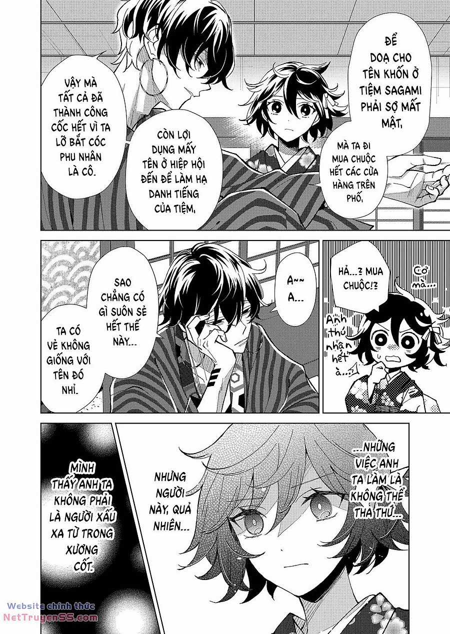 Cô Nàng Xấu Xí Ở Phố Đèn Đỏ Chapter 70 trang 18