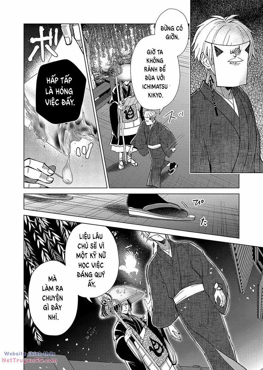 Cô Nàng Xấu Xí Ở Phố Đèn Đỏ Chapter 70 trang 8