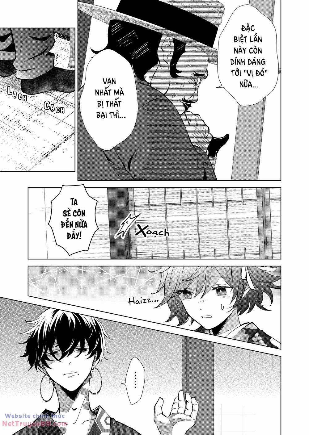 Cô Nàng Xấu Xí Ở Phố Đèn Đỏ Chapter 71 trang 10