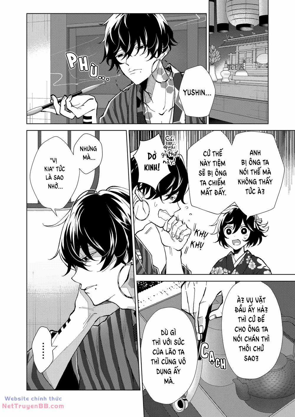 Cô Nàng Xấu Xí Ở Phố Đèn Đỏ Chapter 71 trang 11