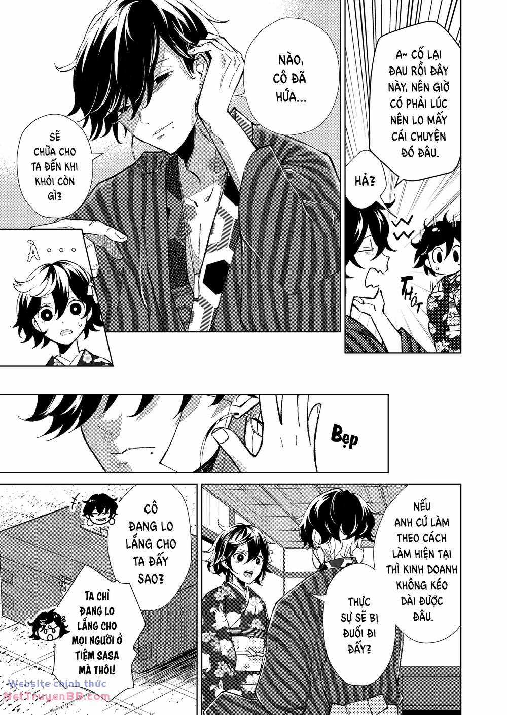 Cô Nàng Xấu Xí Ở Phố Đèn Đỏ Chapter 71 trang 12