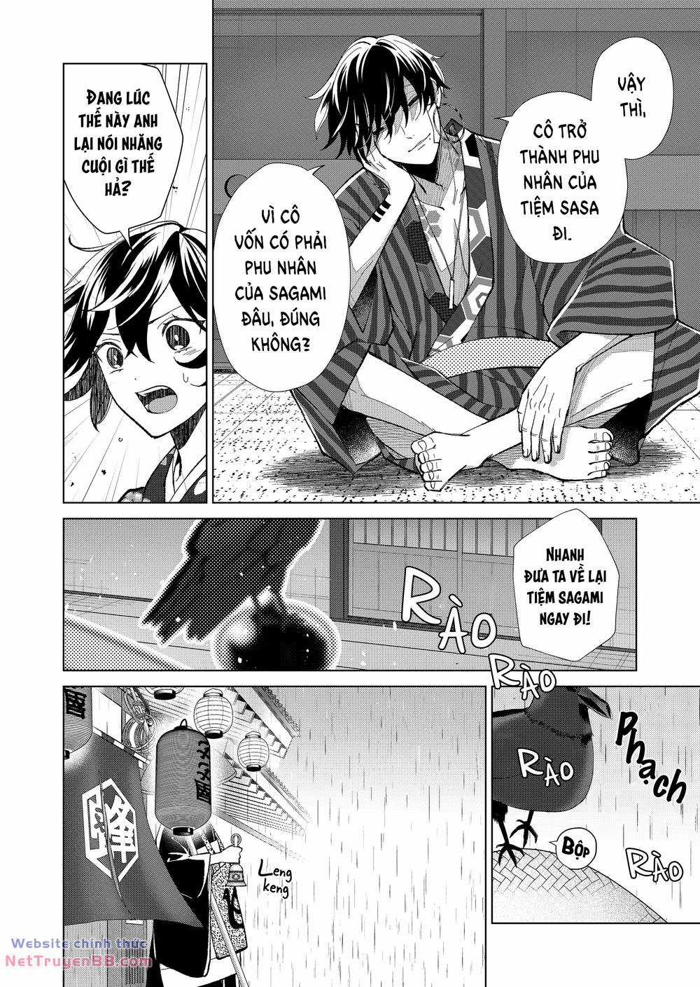 Cô Nàng Xấu Xí Ở Phố Đèn Đỏ Chapter 71 trang 13