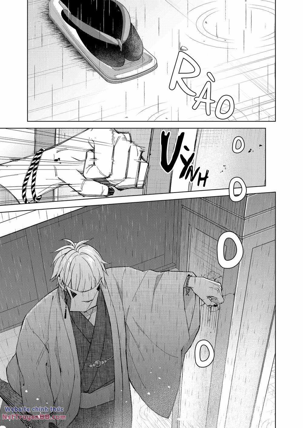 Cô Nàng Xấu Xí Ở Phố Đèn Đỏ Chapter 71 trang 16