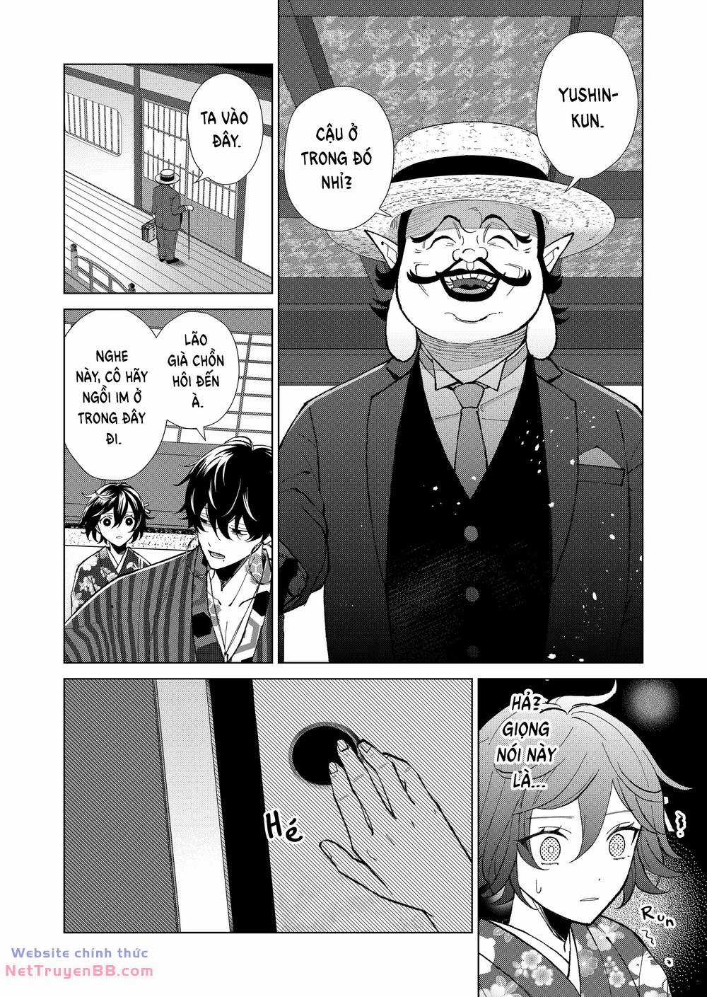 Cô Nàng Xấu Xí Ở Phố Đèn Đỏ Chapter 71 trang 3