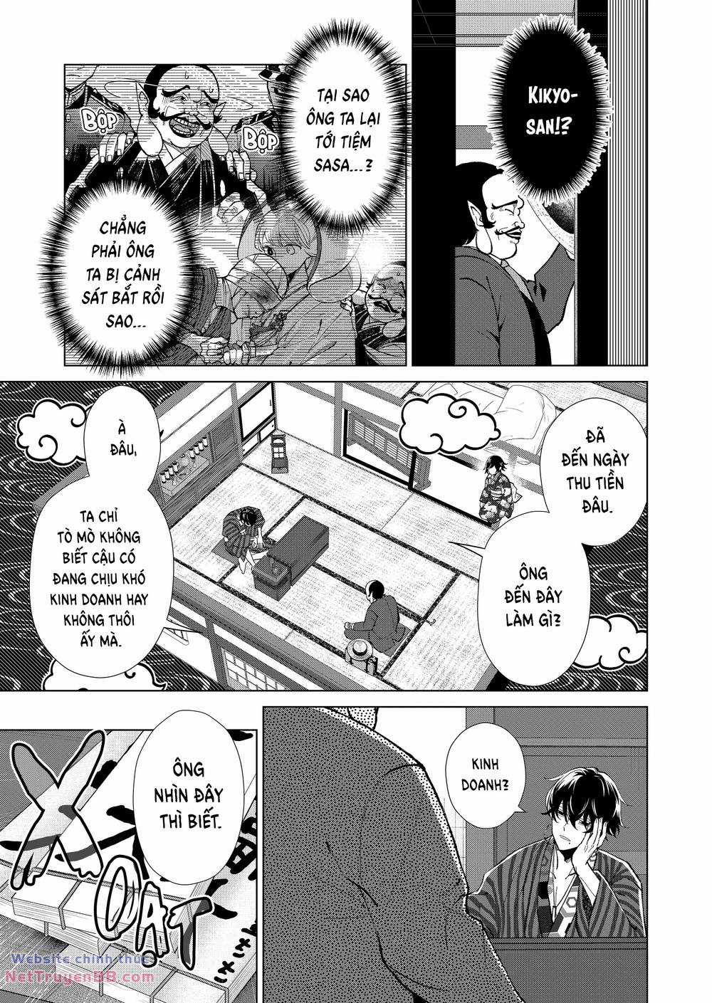 Cô Nàng Xấu Xí Ở Phố Đèn Đỏ Chapter 71 trang 4