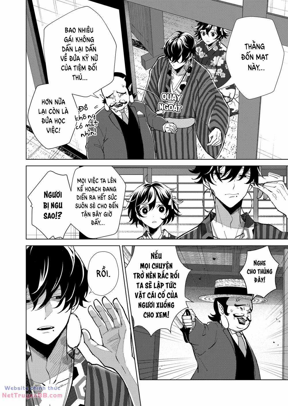 Cô Nàng Xấu Xí Ở Phố Đèn Đỏ Chapter 71 trang 9