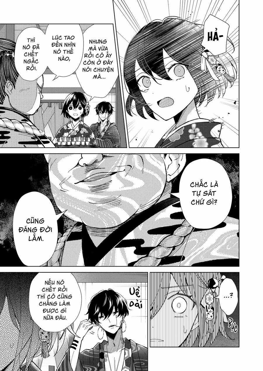 Cô Nàng Xấu Xí Ở Phố Đèn Đỏ Chapter 73 trang 6