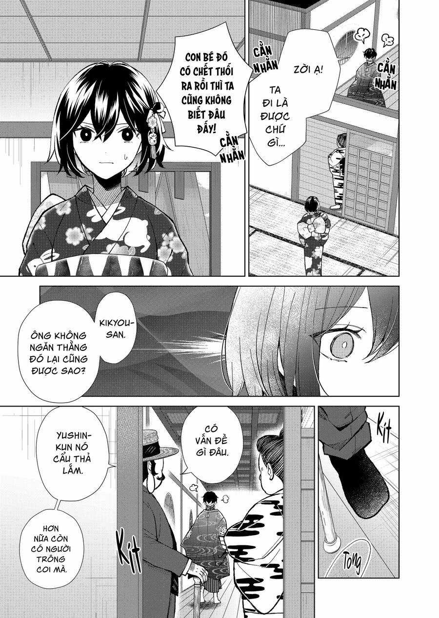 Cô Nàng Xấu Xí Ở Phố Đèn Đỏ Chapter 73 trang 8