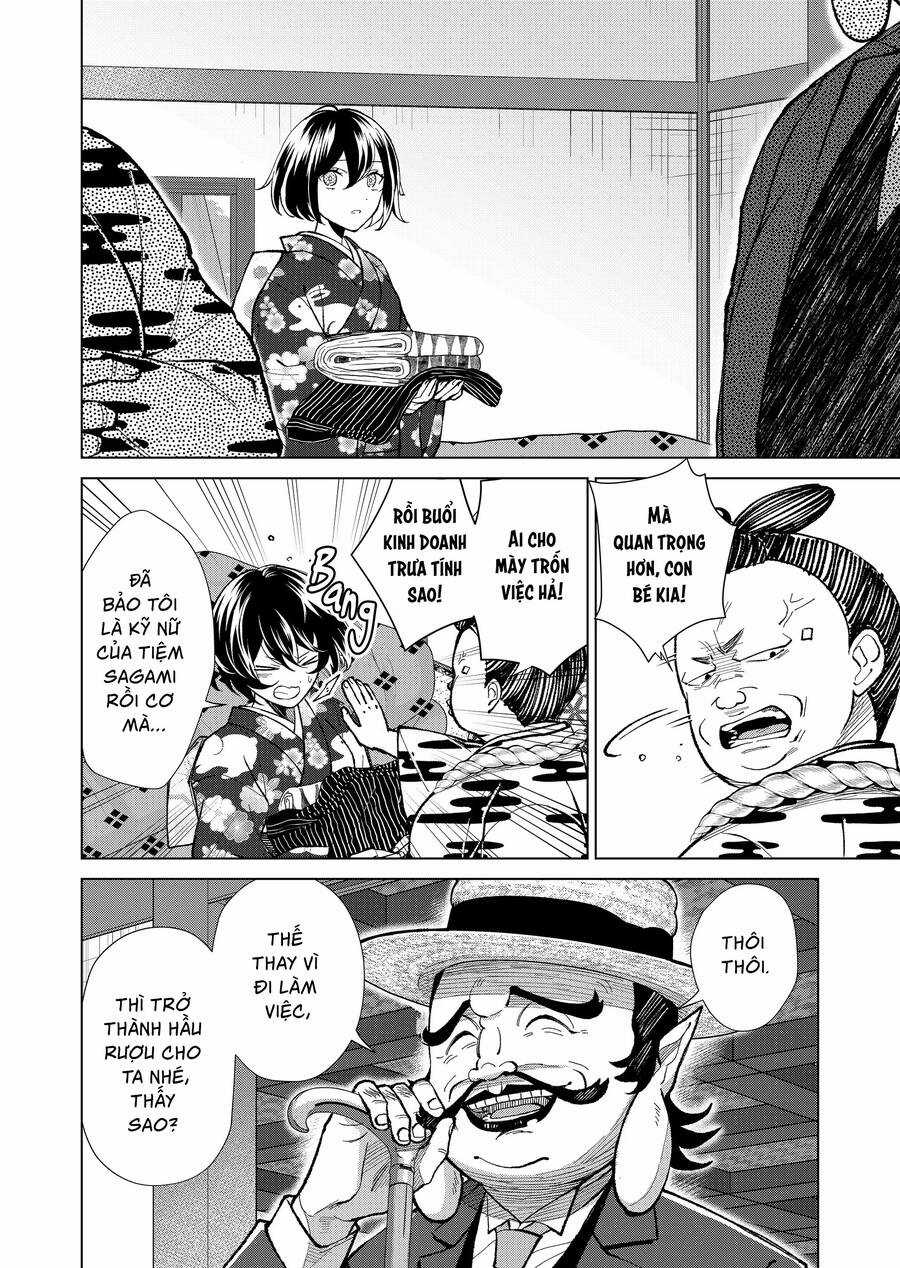 Cô Nàng Xấu Xí Ở Phố Đèn Đỏ Chapter 73 trang 9
