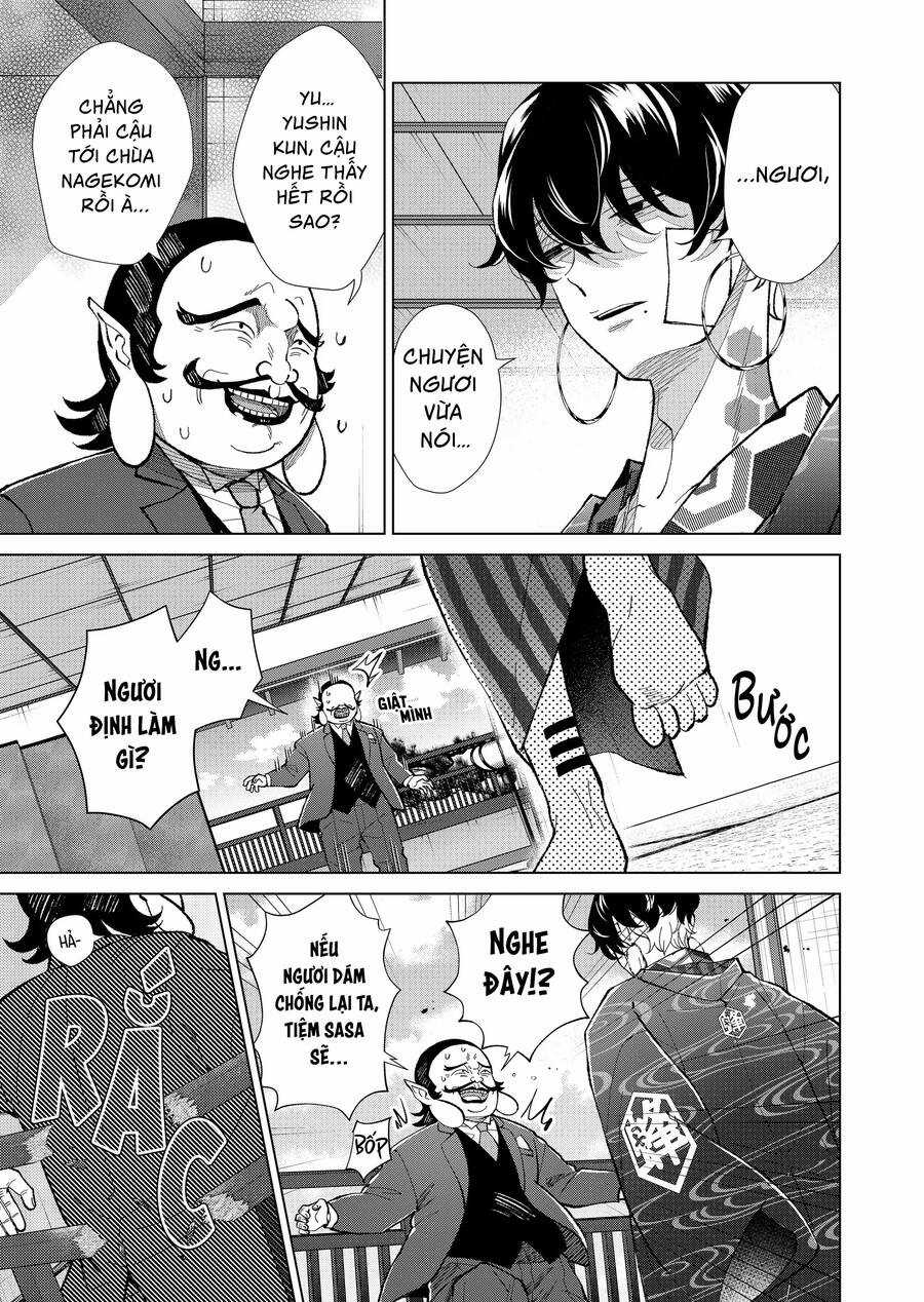 Cô Nàng Xấu Xí Ở Phố Đèn Đỏ Chapter 74 trang 10