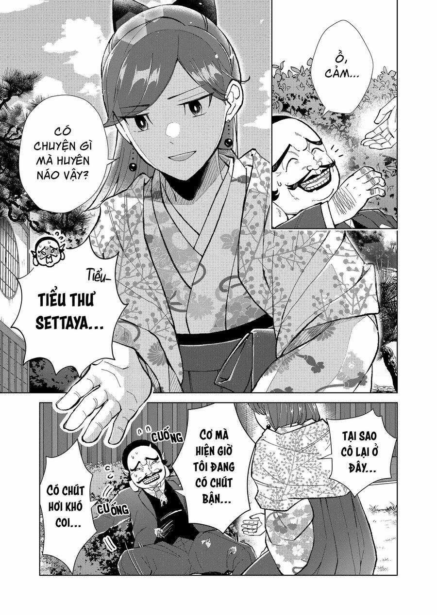 Cô Nàng Xấu Xí Ở Phố Đèn Đỏ Chapter 74 trang 12