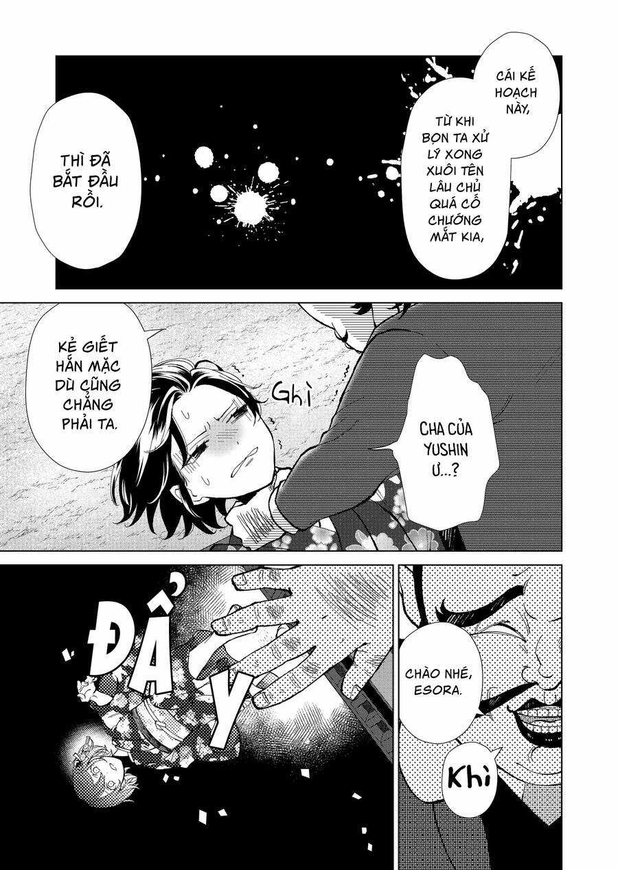 Cô Nàng Xấu Xí Ở Phố Đèn Đỏ Chapter 74 trang 5