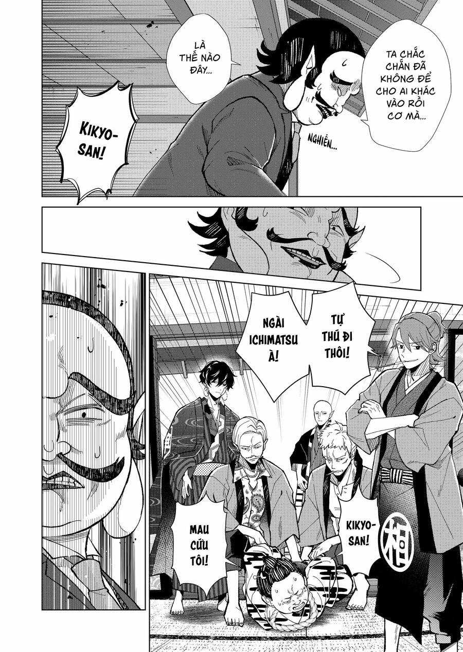 Cô Nàng Xấu Xí Ở Phố Đèn Đỏ Chapter 74 trang 9
