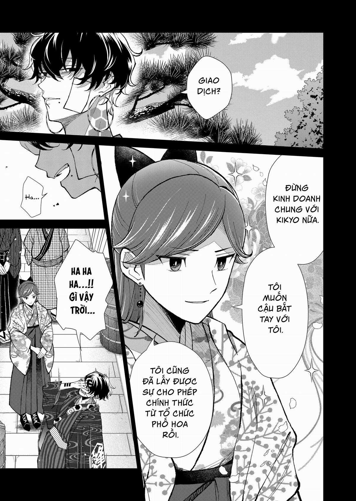 Cô Nàng Xấu Xí Ở Phố Đèn Đỏ Chapter 75 trang 10