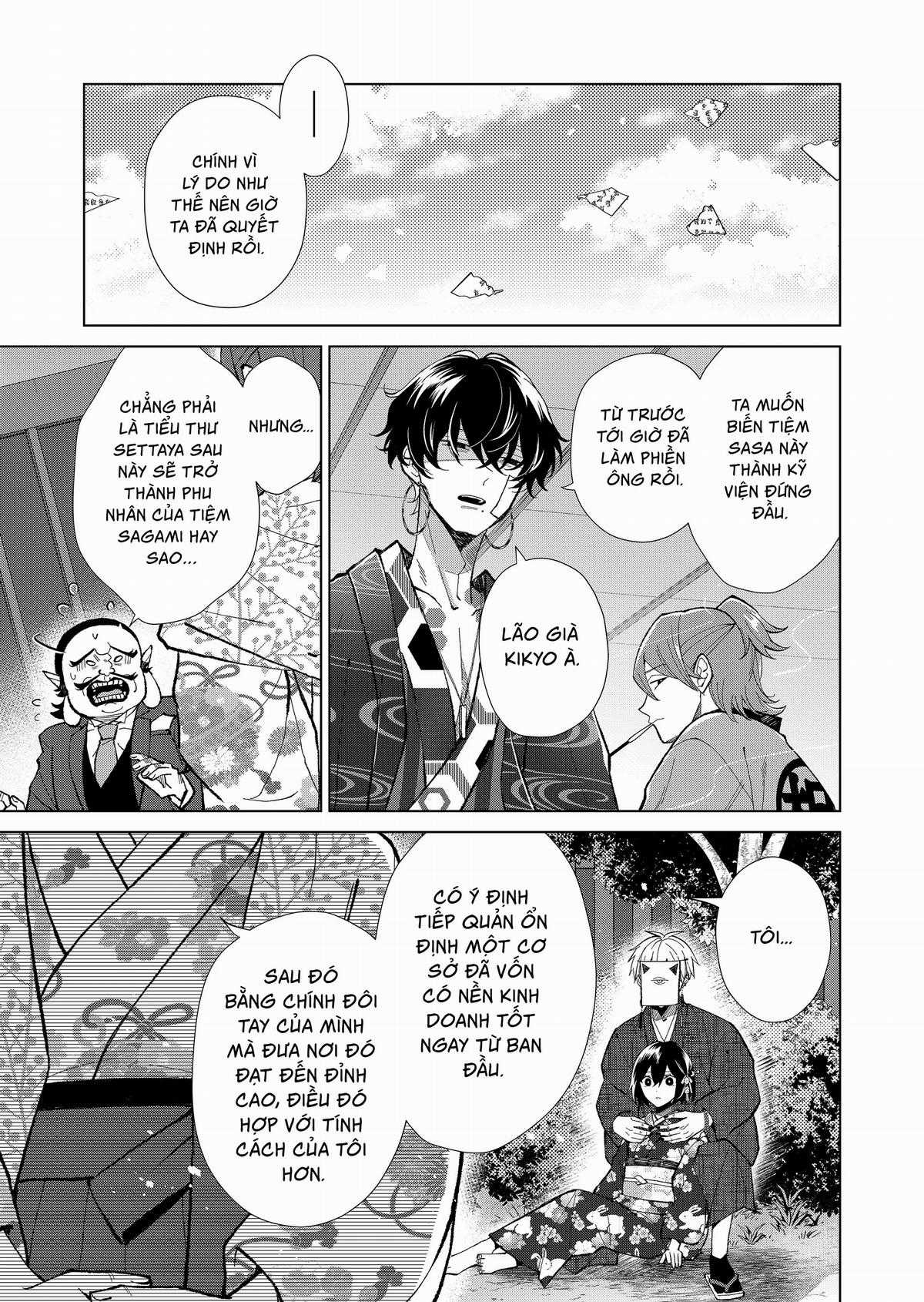 Cô Nàng Xấu Xí Ở Phố Đèn Đỏ Chapter 75 trang 12