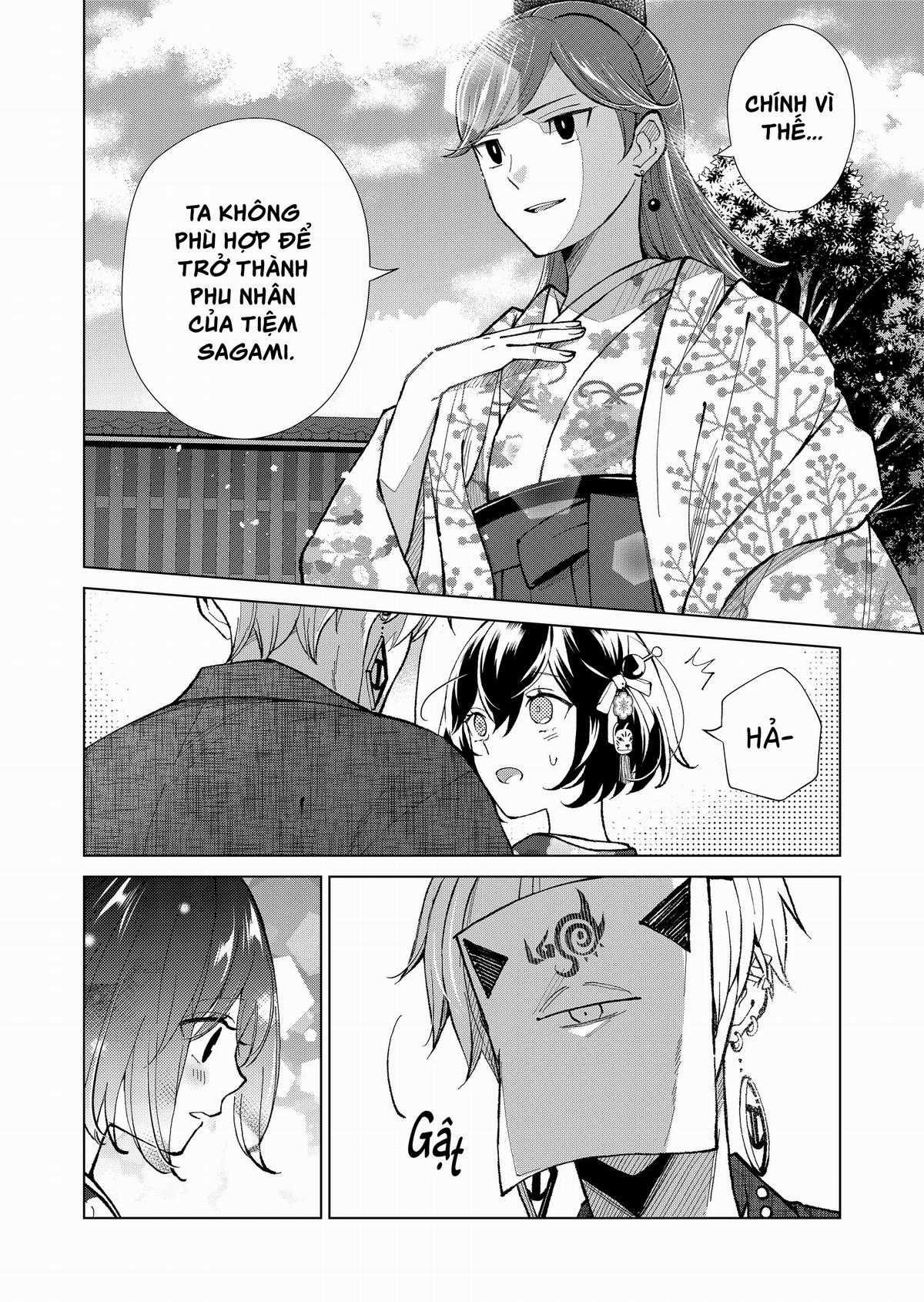 Cô Nàng Xấu Xí Ở Phố Đèn Đỏ Chapter 75 trang 13