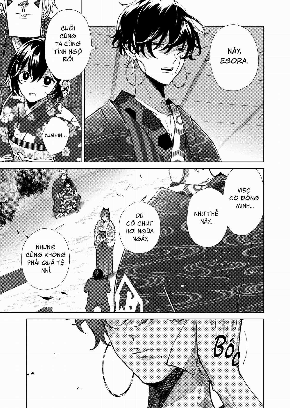 Cô Nàng Xấu Xí Ở Phố Đèn Đỏ Chapter 75 trang 14