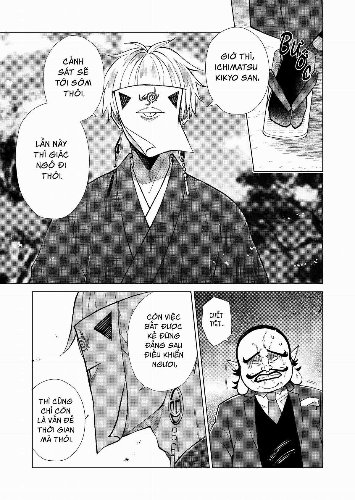 Cô Nàng Xấu Xí Ở Phố Đèn Đỏ Chapter 75 trang 16