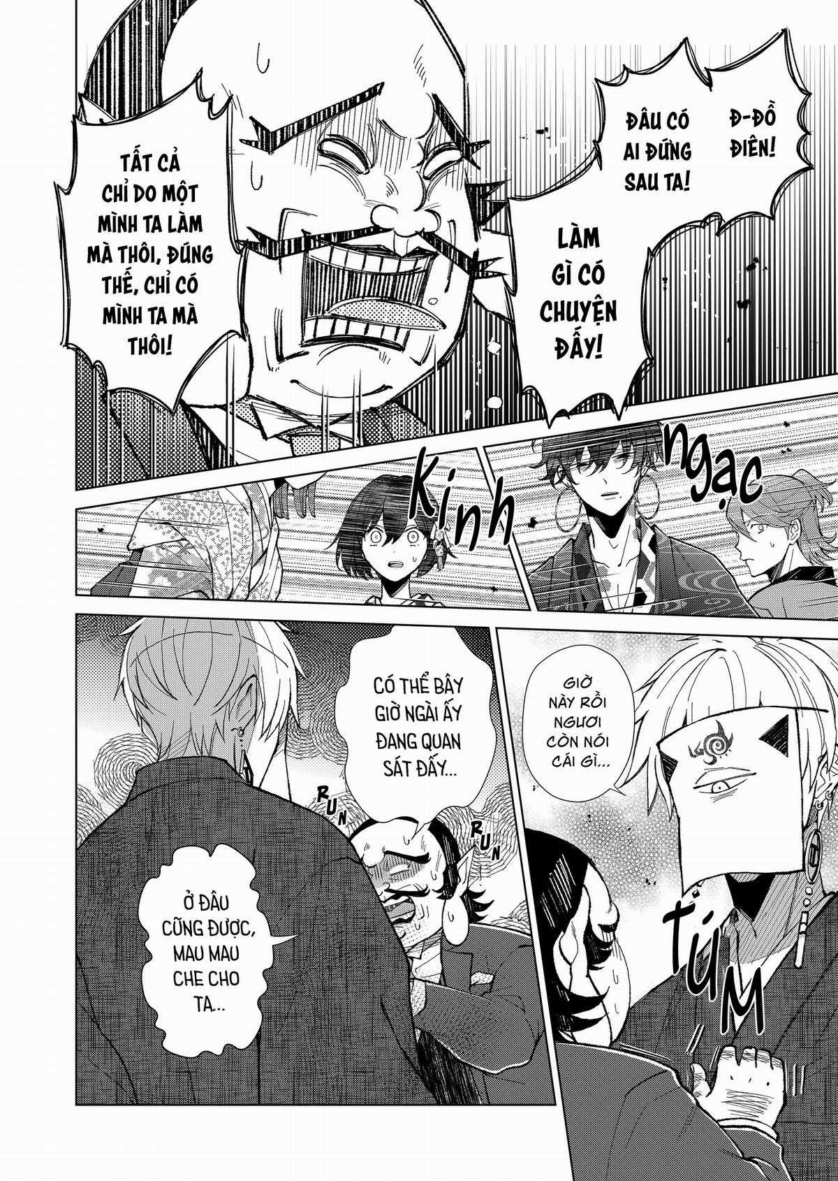 Cô Nàng Xấu Xí Ở Phố Đèn Đỏ Chapter 75 trang 17