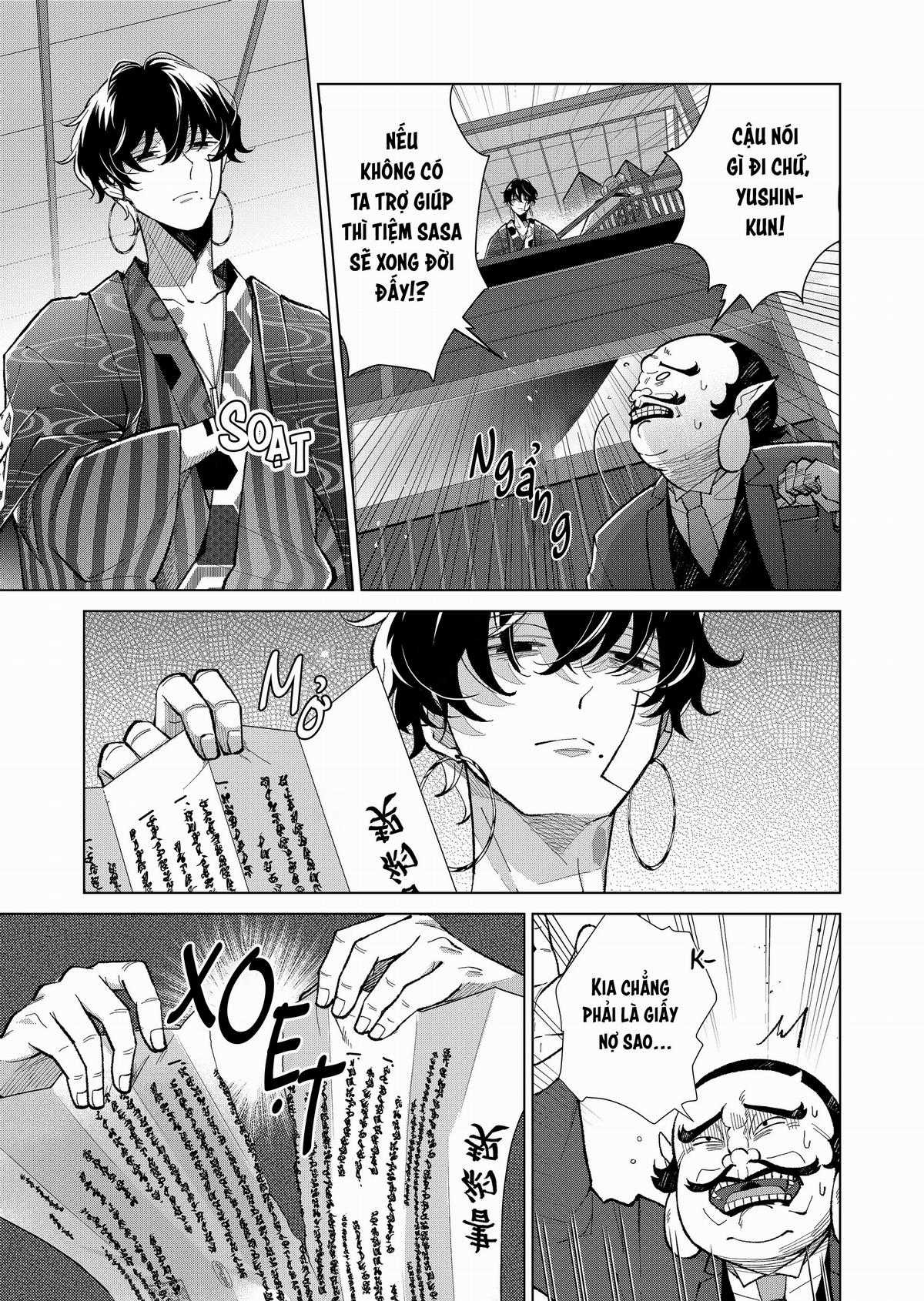 Cô Nàng Xấu Xí Ở Phố Đèn Đỏ Chapter 75 trang 6