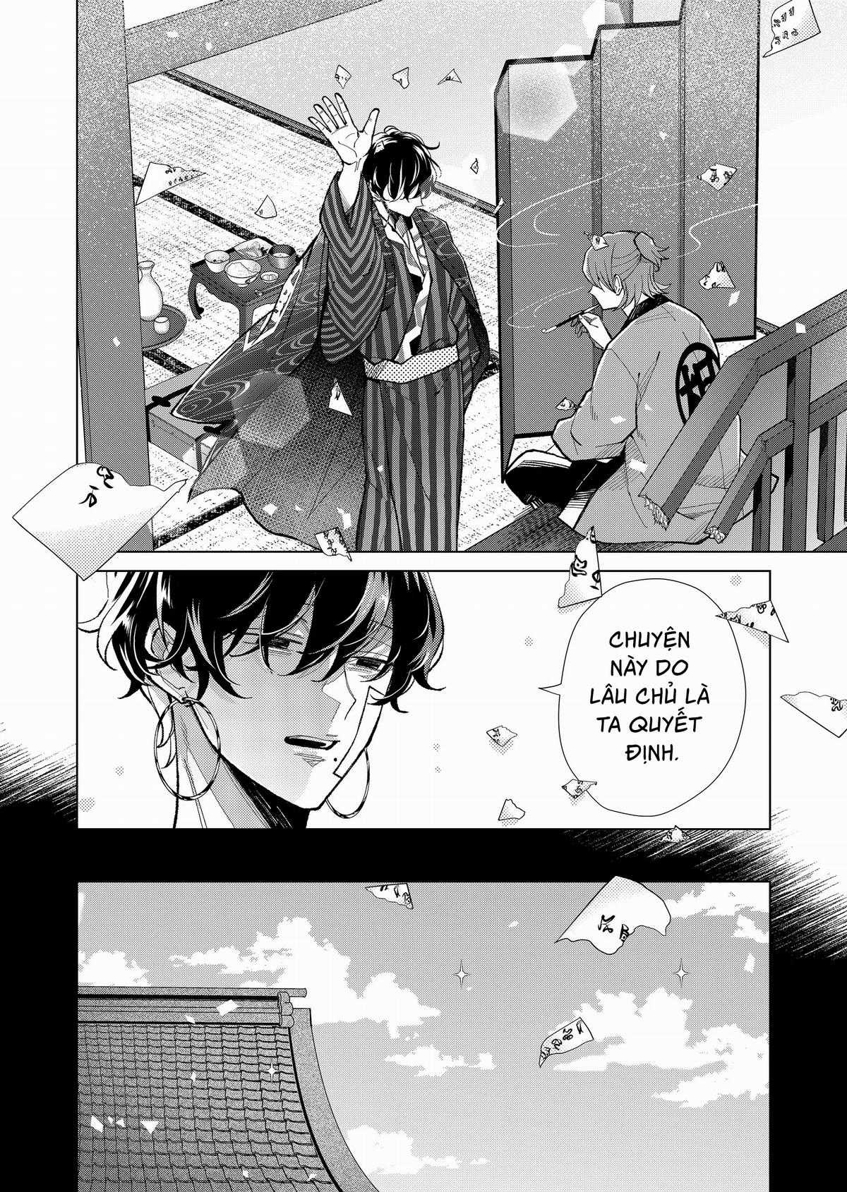 Cô Nàng Xấu Xí Ở Phố Đèn Đỏ Chapter 75 trang 7