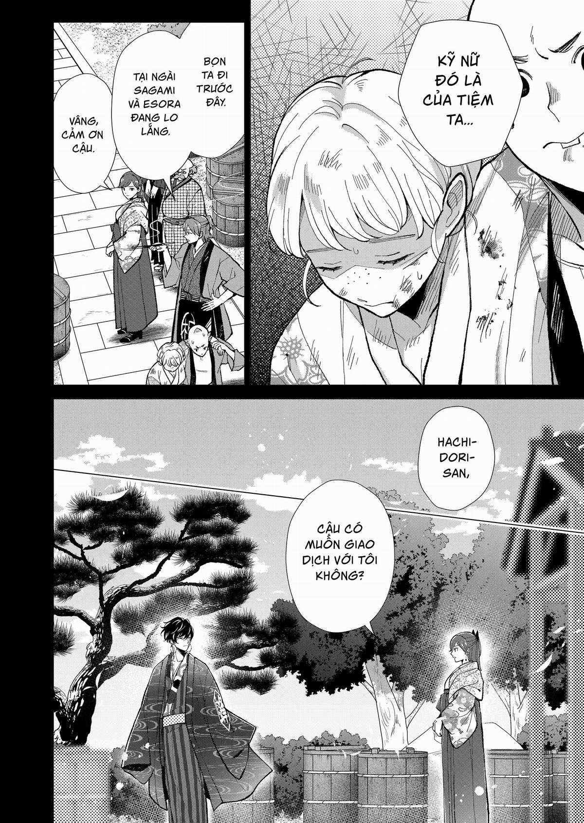 Cô Nàng Xấu Xí Ở Phố Đèn Đỏ Chapter 75 trang 9