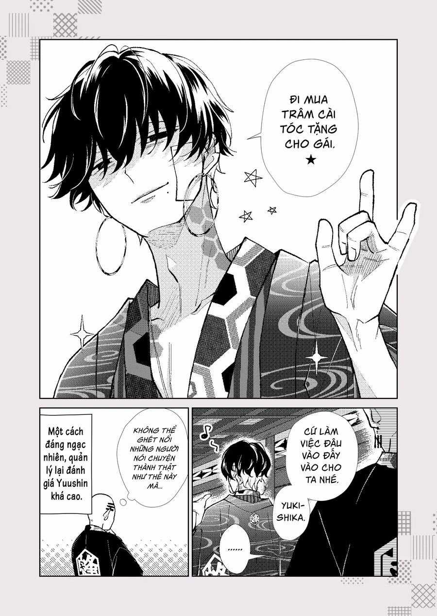 Cô Nàng Xấu Xí Ở Phố Đèn Đỏ Chapter 76.5 trang 2