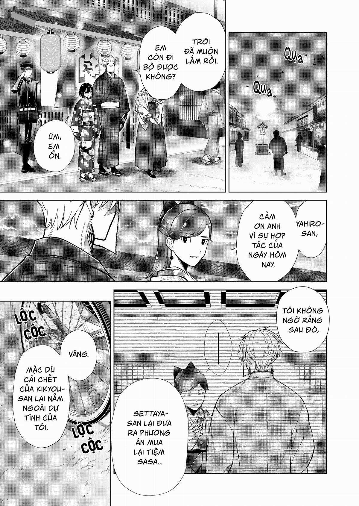 Cô Nàng Xấu Xí Ở Phố Đèn Đỏ Chapter 76 trang 10