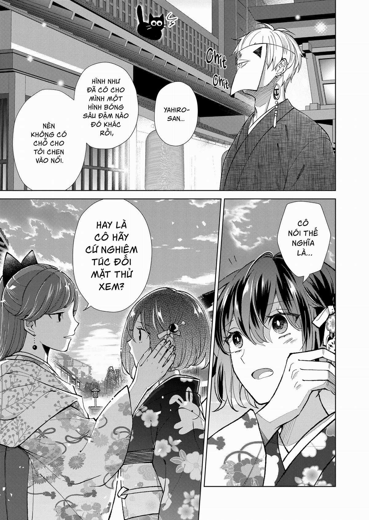 Cô Nàng Xấu Xí Ở Phố Đèn Đỏ Chapter 76 trang 12