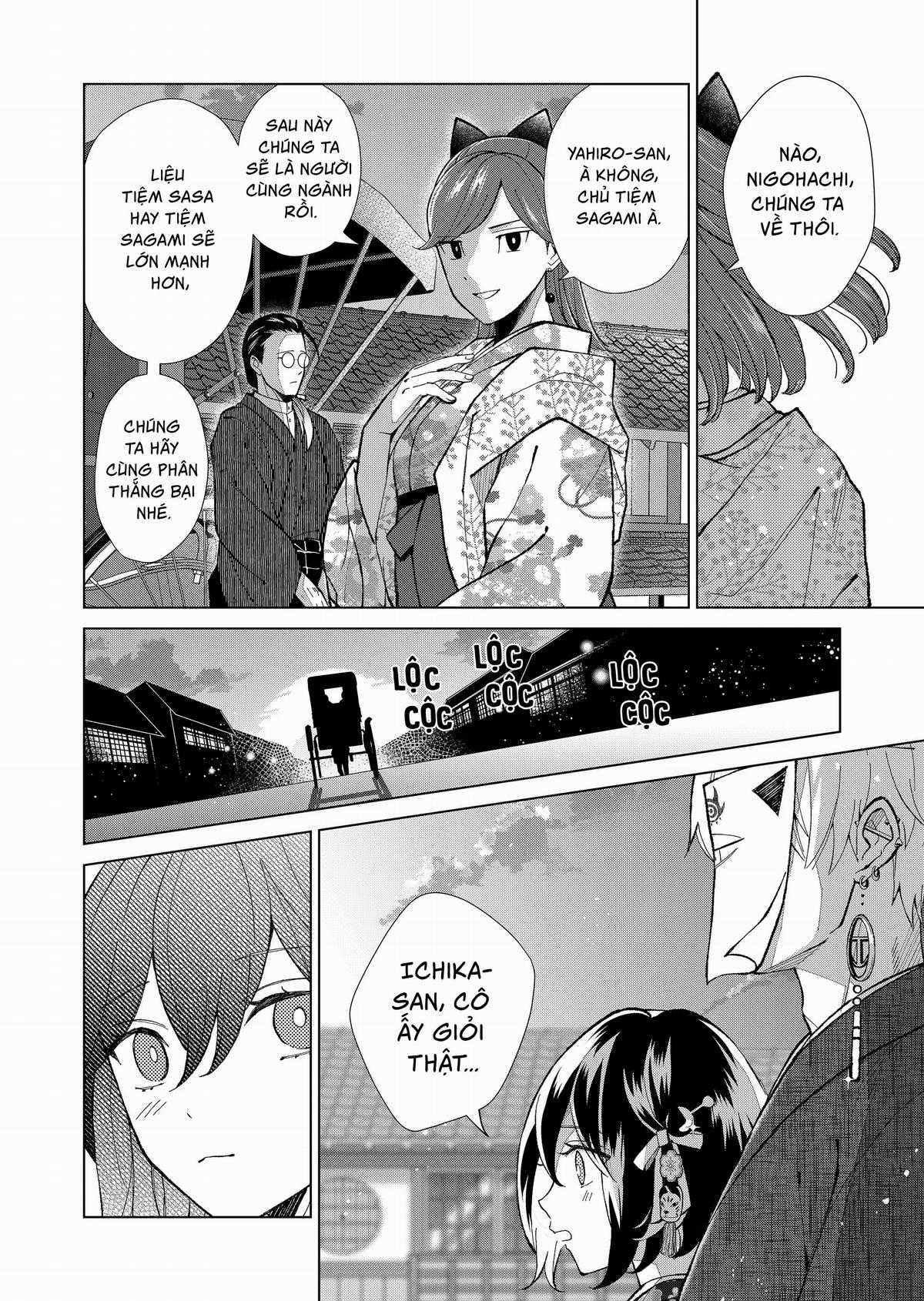 Cô Nàng Xấu Xí Ở Phố Đèn Đỏ Chapter 76 trang 13