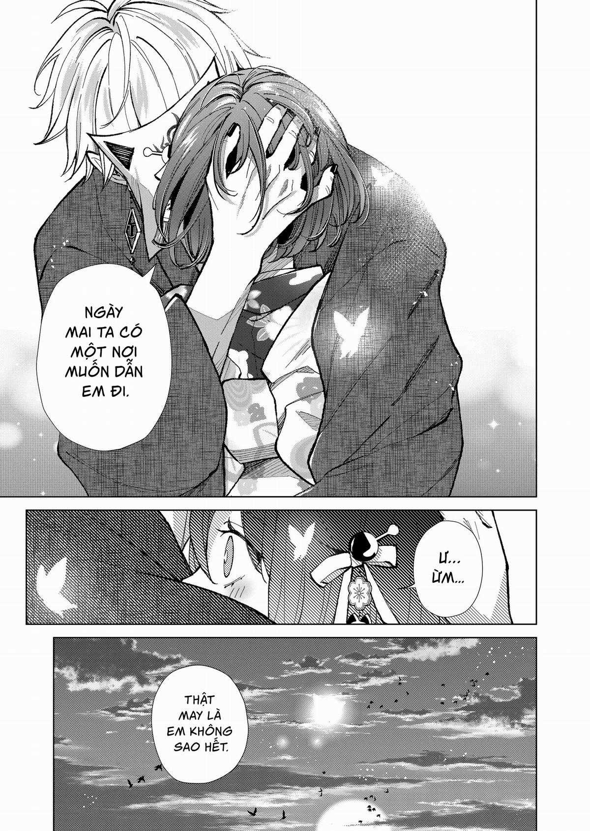 Cô Nàng Xấu Xí Ở Phố Đèn Đỏ Chapter 76 trang 16
