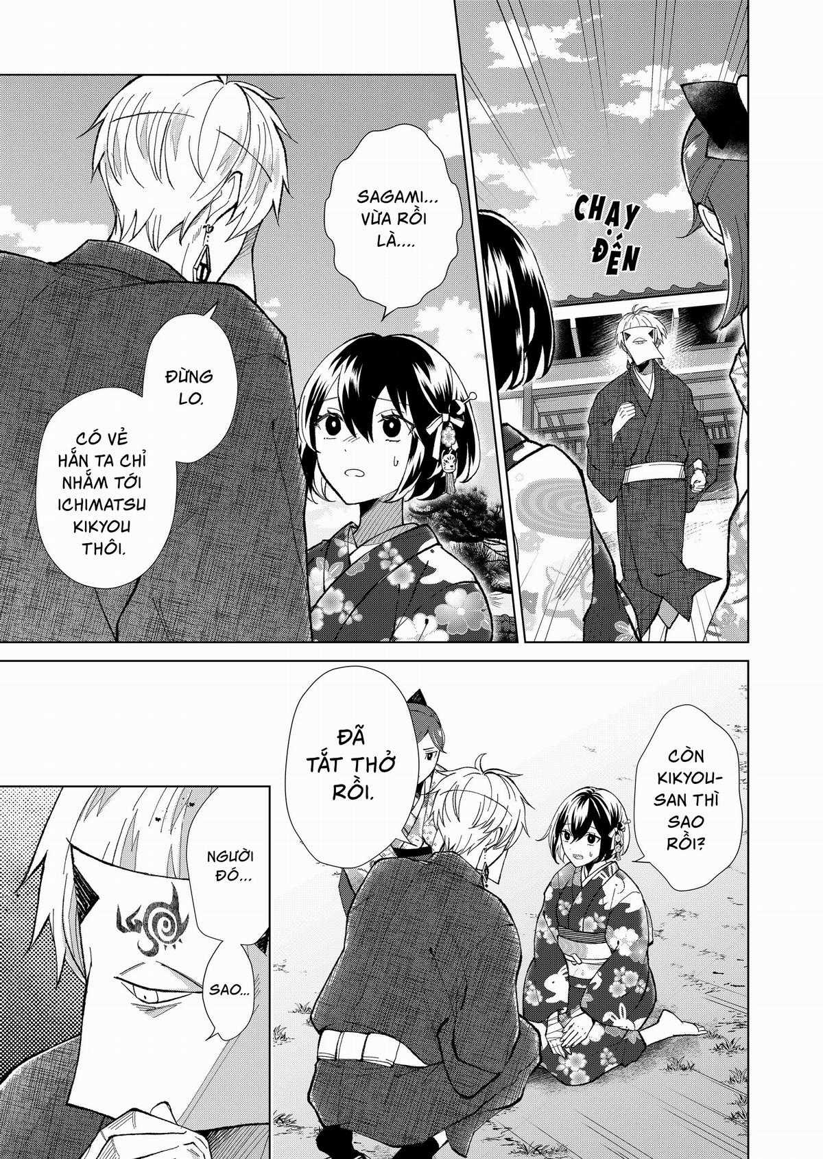 Cô Nàng Xấu Xí Ở Phố Đèn Đỏ Chapter 76 trang 6