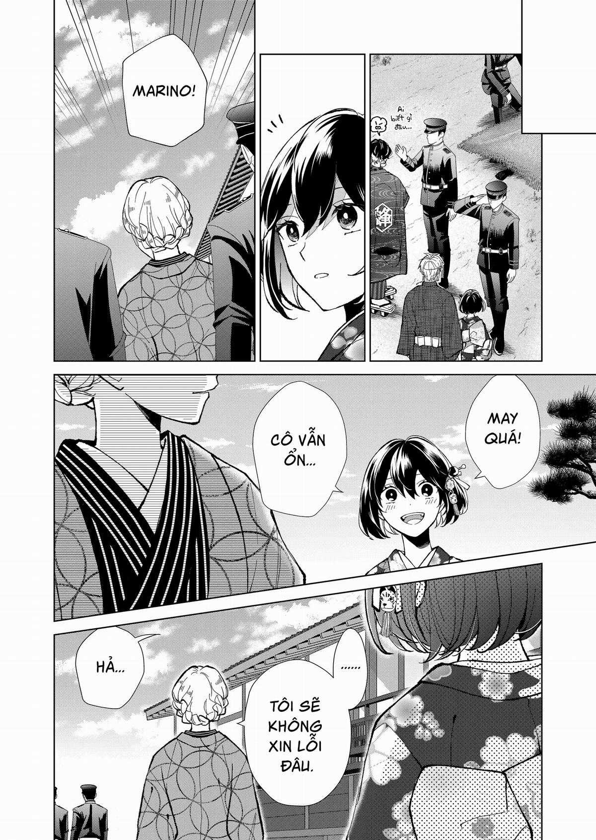 Cô Nàng Xấu Xí Ở Phố Đèn Đỏ Chapter 76 trang 7