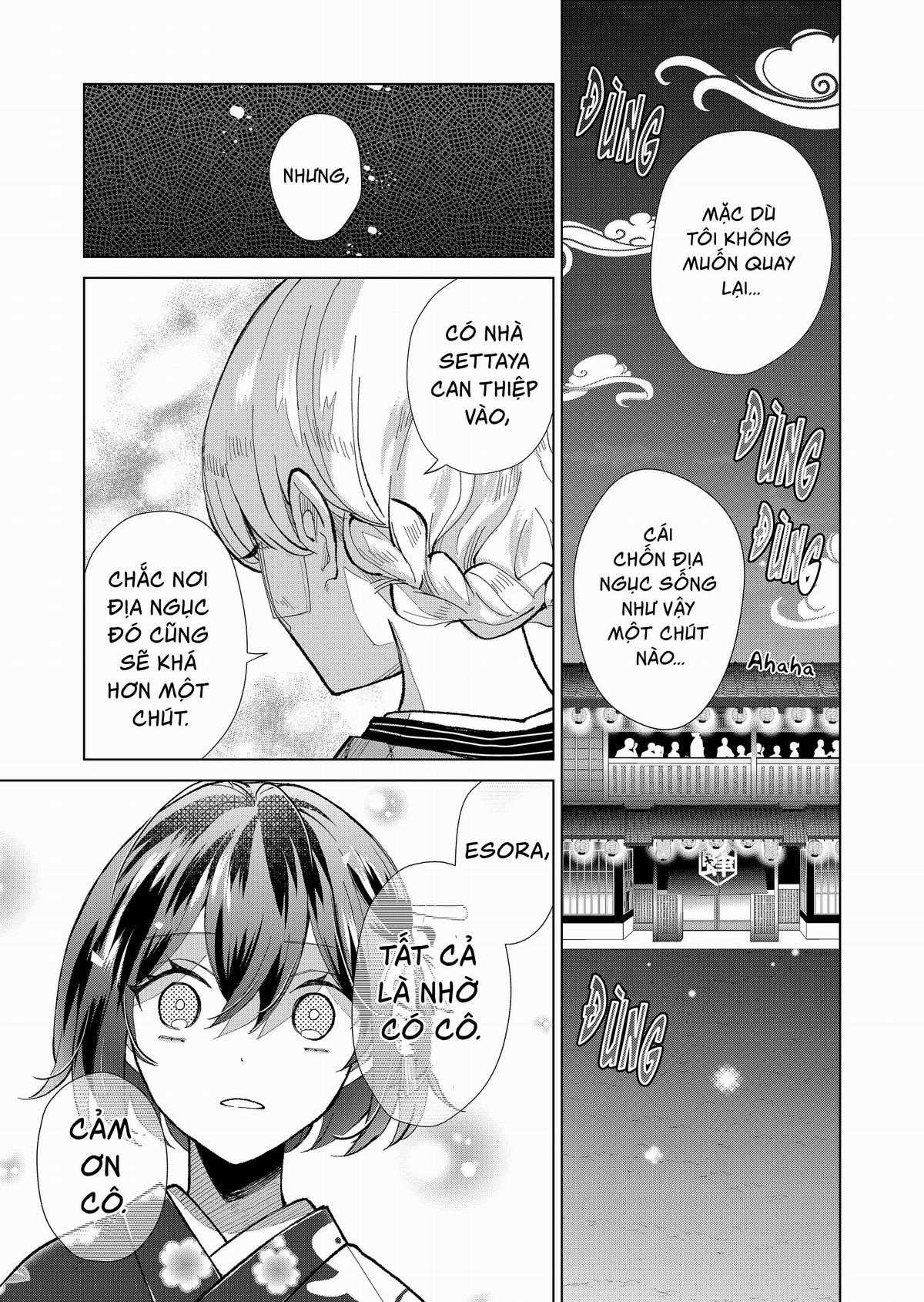 Cô Nàng Xấu Xí Ở Phố Đèn Đỏ Chapter 76 trang 8