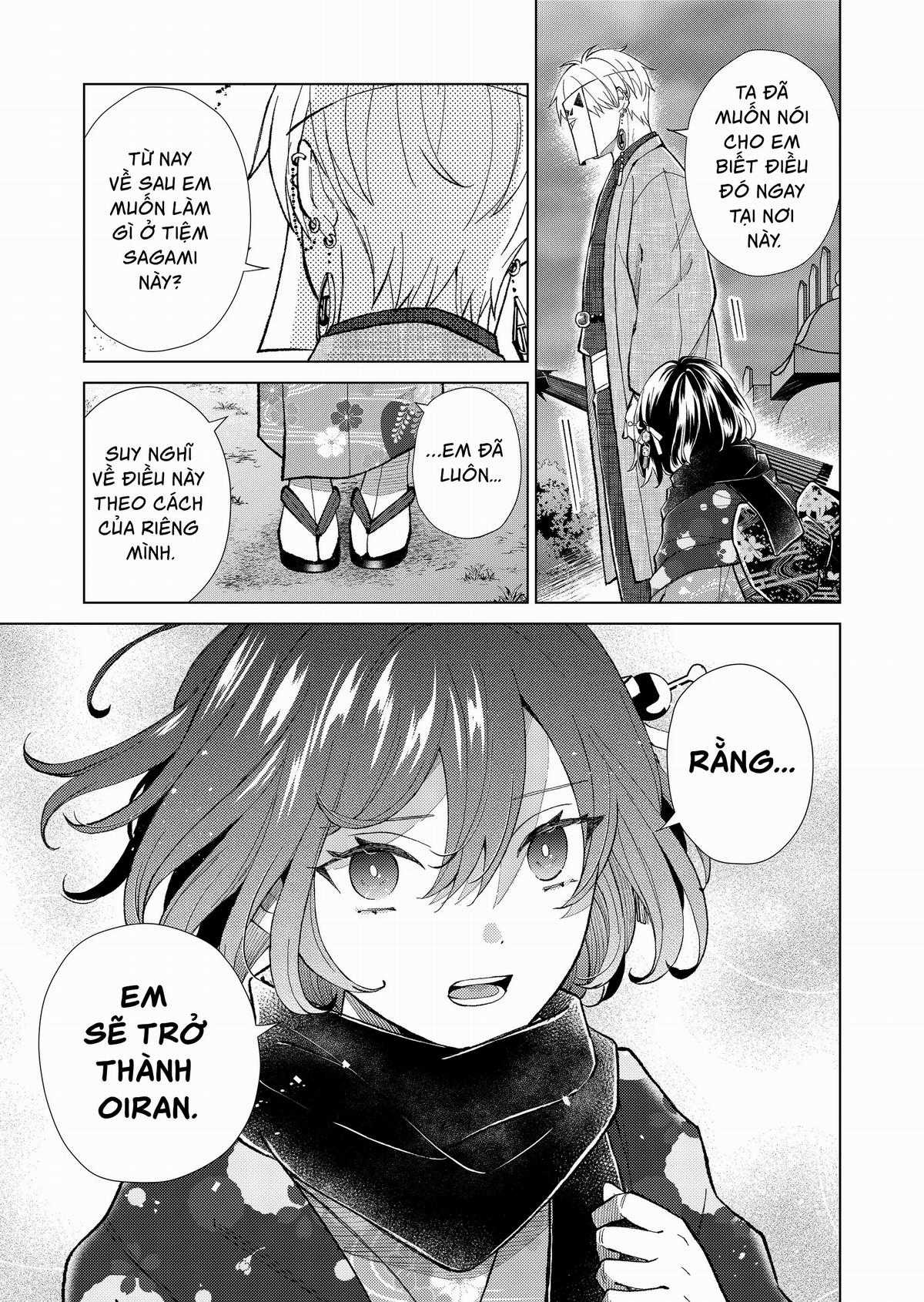 Cô Nàng Xấu Xí Ở Phố Đèn Đỏ Chapter 77 trang 10