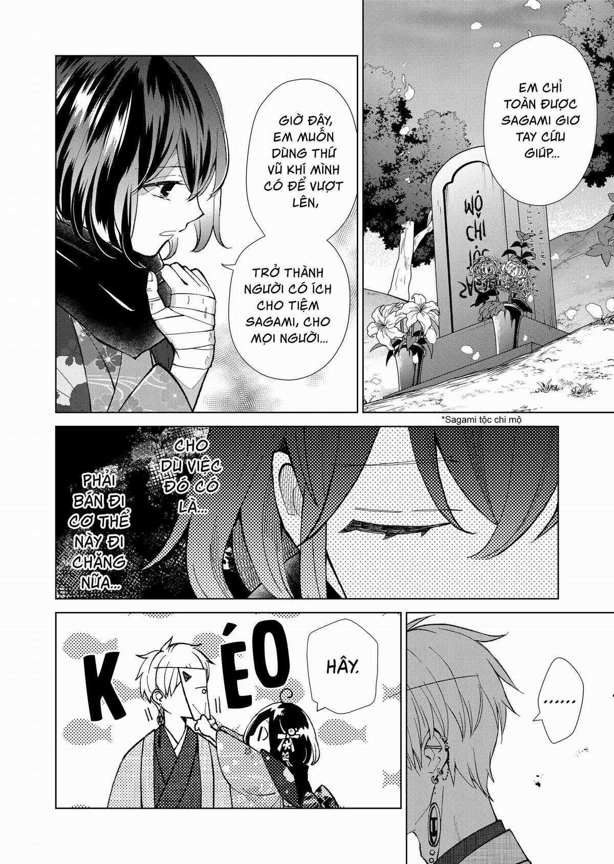 Cô Nàng Xấu Xí Ở Phố Đèn Đỏ Chapter 77 trang 11