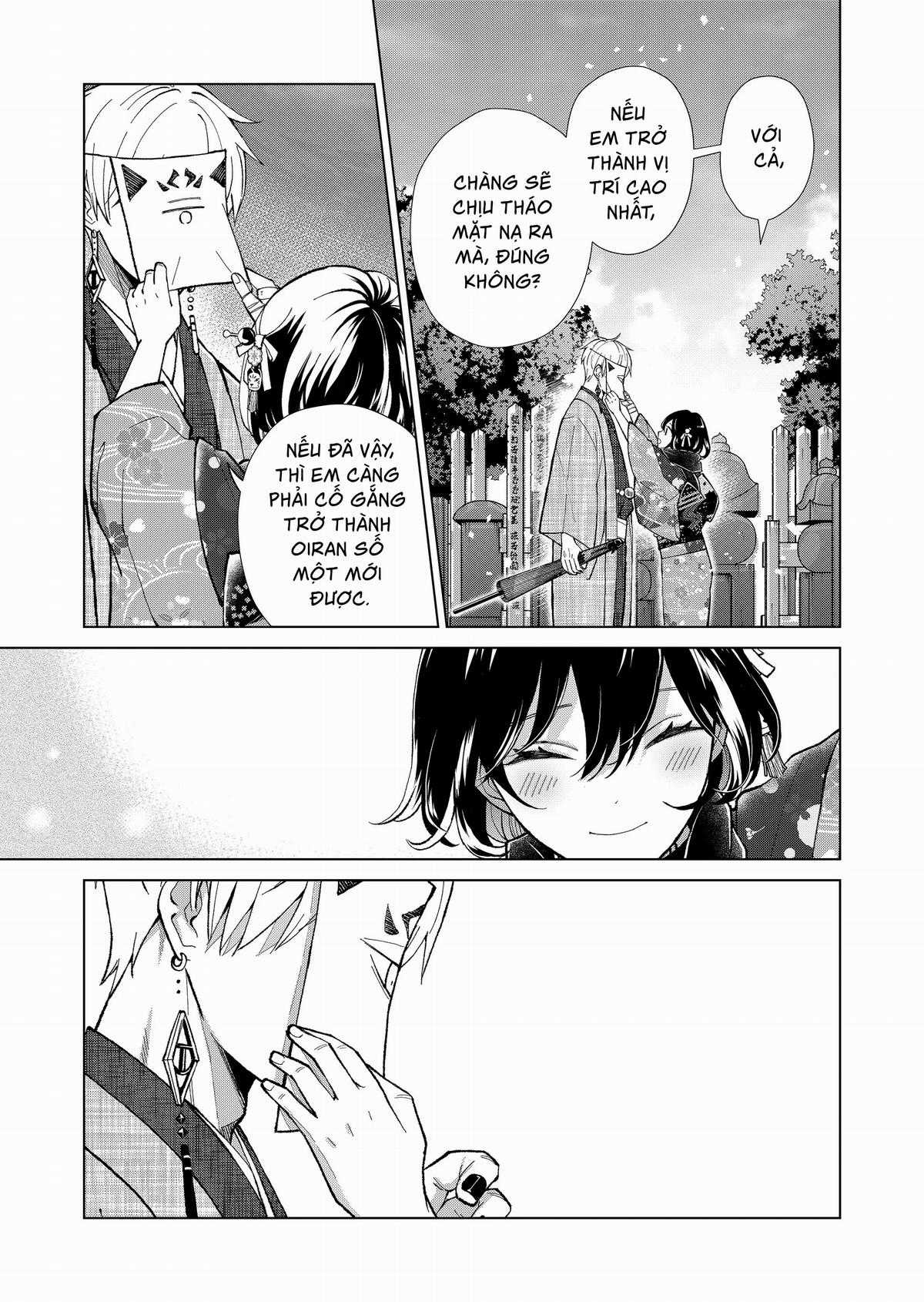 Cô Nàng Xấu Xí Ở Phố Đèn Đỏ Chapter 77 trang 12