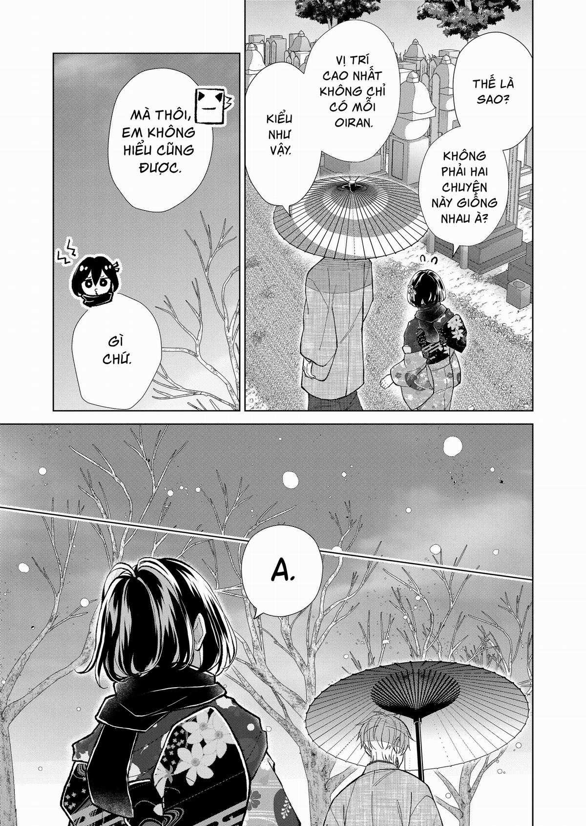 Cô Nàng Xấu Xí Ở Phố Đèn Đỏ Chapter 77 trang 14