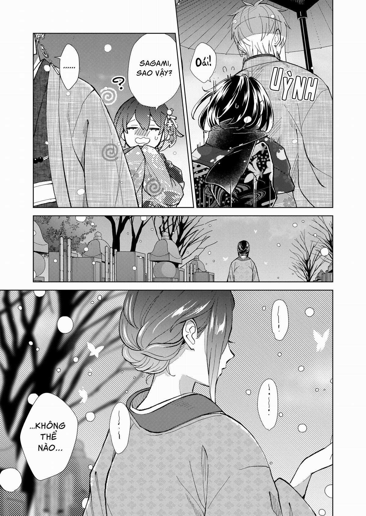 Cô Nàng Xấu Xí Ở Phố Đèn Đỏ Chapter 77 trang 16