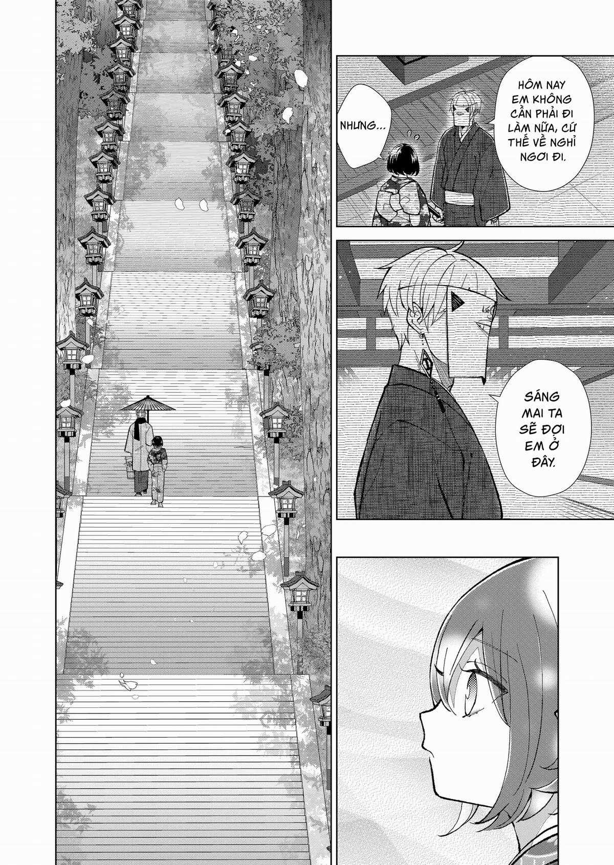 Cô Nàng Xấu Xí Ở Phố Đèn Đỏ Chapter 77 trang 5