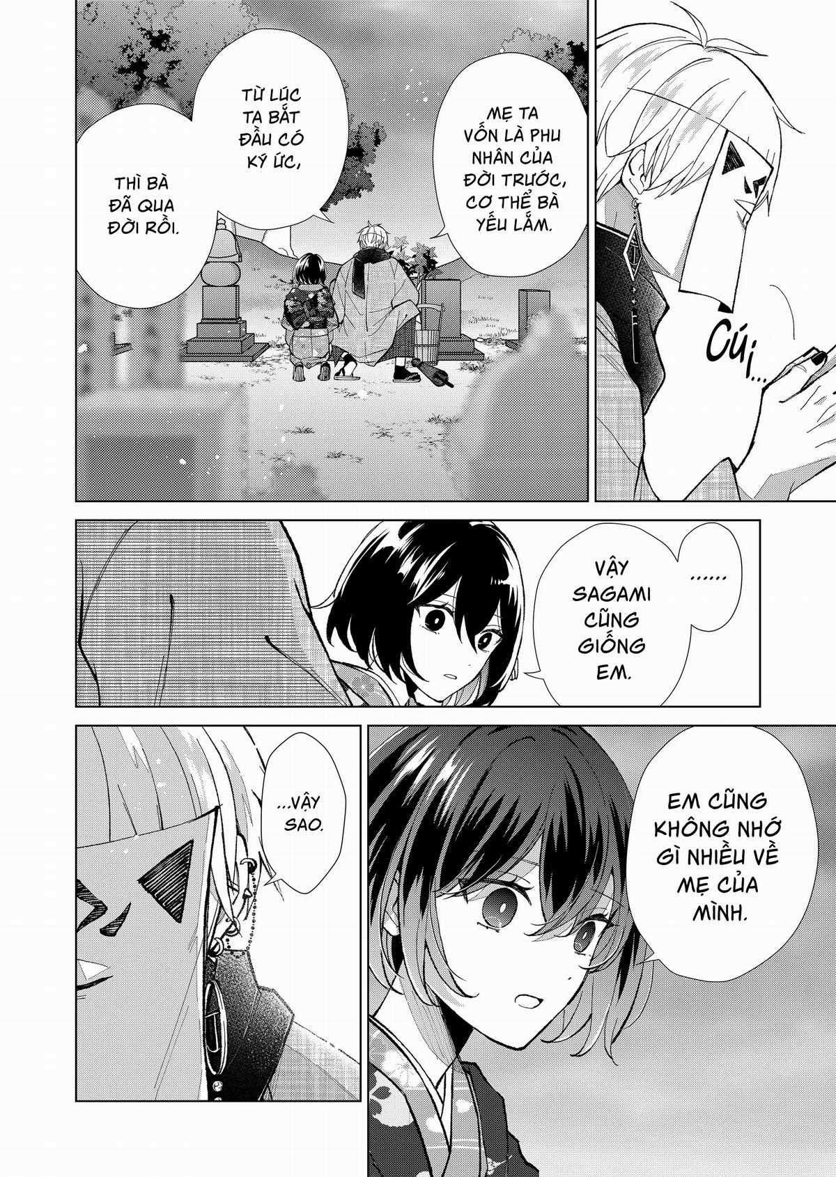 Cô Nàng Xấu Xí Ở Phố Đèn Đỏ Chapter 77 trang 7