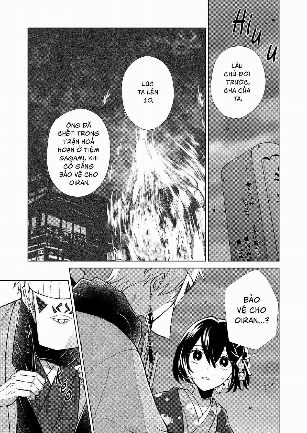 Cô Nàng Xấu Xí Ở Phố Đèn Đỏ Chapter 77 trang 8