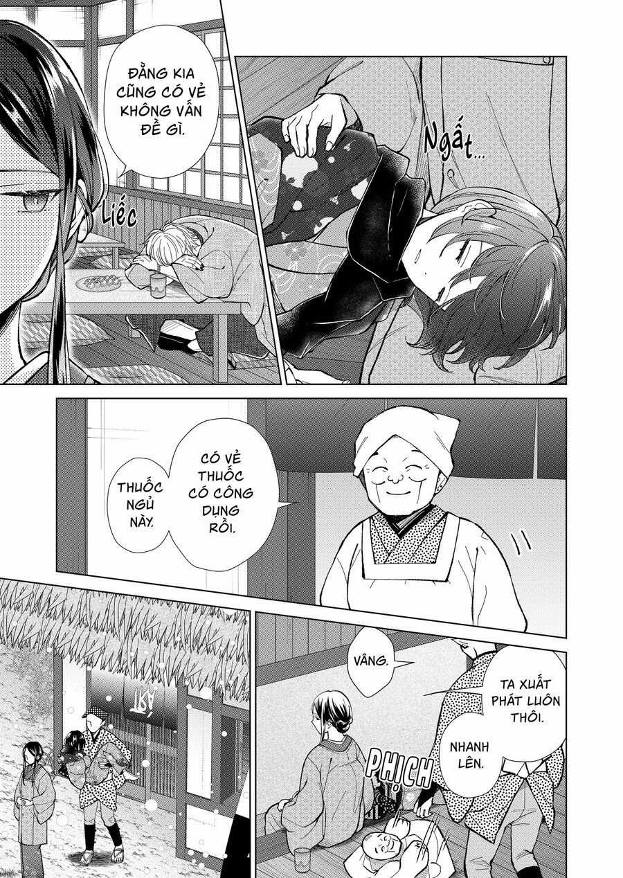 Cô Nàng Xấu Xí Ở Phố Đèn Đỏ Chapter 78 trang 10