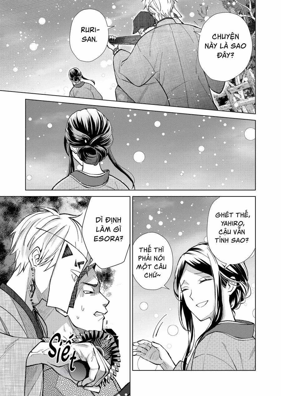 Cô Nàng Xấu Xí Ở Phố Đèn Đỏ Chapter 78 trang 12