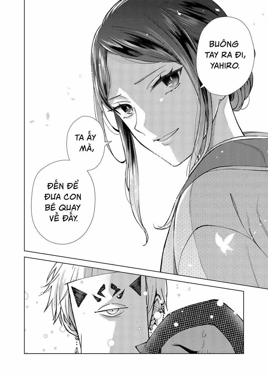 Cô Nàng Xấu Xí Ở Phố Đèn Đỏ Chapter 78 trang 13