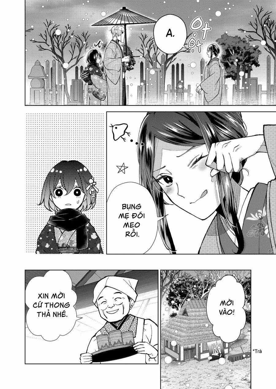 Cô Nàng Xấu Xí Ở Phố Đèn Đỏ Chapter 78 trang 3